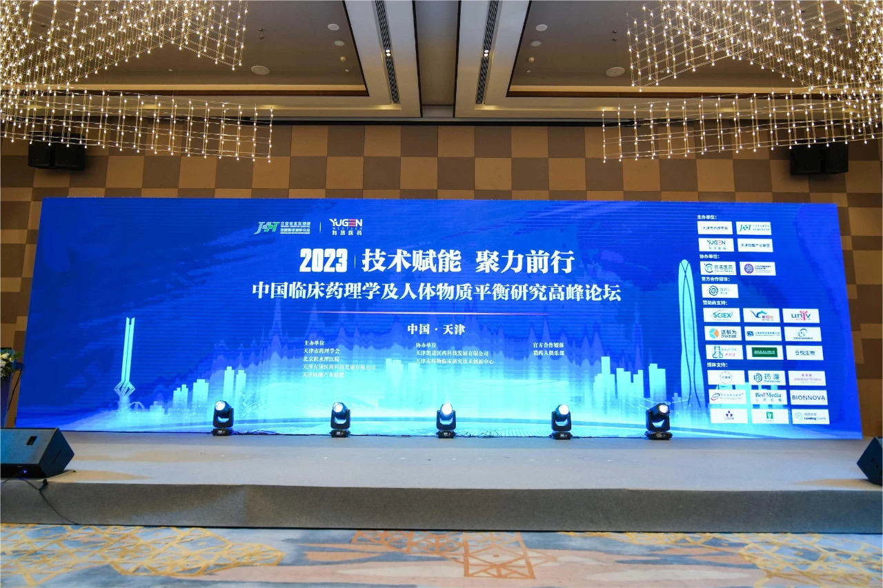 美狮贵宾会·(中国)官方网站